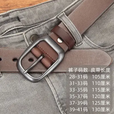 Erkek Deri Kemer Üreticisi Stok Vintage Kemer Basit Öğrenci Tarih Toka Yeni Model Sınır Ötesi Doğrudan Satış Birinci Katman Gerçek Deri Kemer - 7