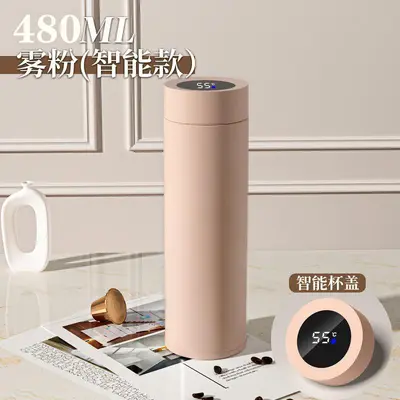 Large Capacity 316 Stainless Steel Insulated Bottle with Temperature Display - 11