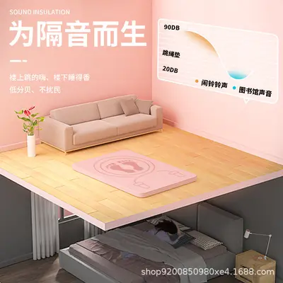 Square Shock-Absorbing Soundproof Floor Mat for Fitness and Yoga, Minor Defect