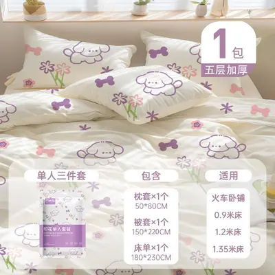 Badi Gao Hotel disposable bed sheets, bedding, travel train non-staining thickened portable disposable four-piece set. - 9