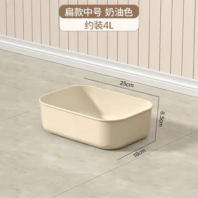 奶油风大容量收纳盒卧室带盖整理盒零食积木玩具收纳筐杂物储物盒 - 7