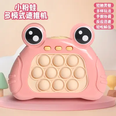 Press-and-Play Kids' Level Game, Stress Relief and Memory Training Whack-a-Mole Toy - 11