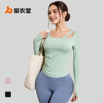 Women's Long-Sleeve Yoga Top, Off-Shoulder with Ruching, Slim Fit - 3