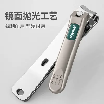 German nail clipper and scissors set - 3
