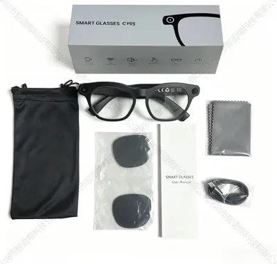 新款CY05智能眼镜高清直播录像拍照实时翻译AI对话Smart glasses - 9