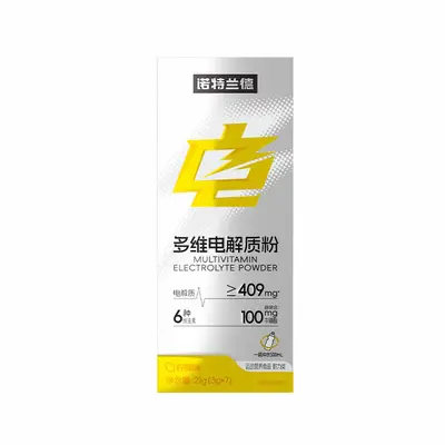 Electrolyte Sports Nutrition Powder 18 g, 6 x 3 g Sachets, Endurance - 7