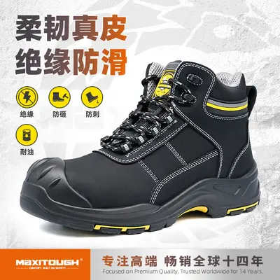 Safety Shoes with Fiberglass Toe Cap, Puncture-Resistant, Insulated, PU Sole