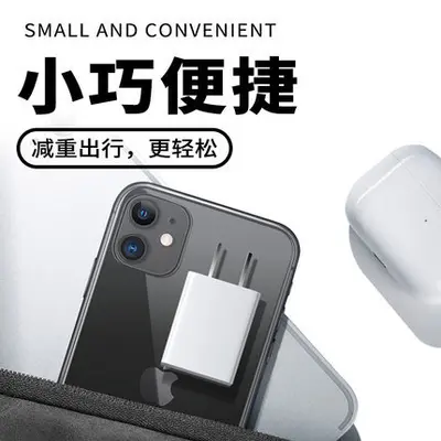 Быстрая зарядная головка USB 10W 5V 2A, два порта, совместима с Android