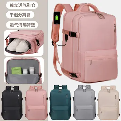 Multifunctional Large Capacity Laptop Backpack, Solid Color - 3