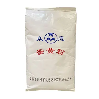 Food-Grade Nutritional Fortifier, Whole Egg Powder, 20 kg - 6