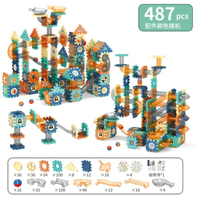 Children's Marble Run Toy for Boys, Educational Assembly Track Building Blocks - 12