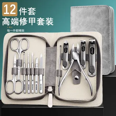 Nail scissor set with pedicure tools
