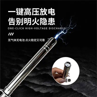 Metal Electronic Gas Stove Igniter, Single-Pulse Ignition Rod - 2