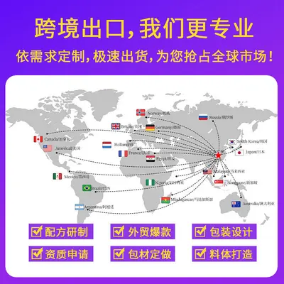 跨境专供紧致面部精华液30ml玻尿酸白松露抗皱修护补水保湿OEM定
