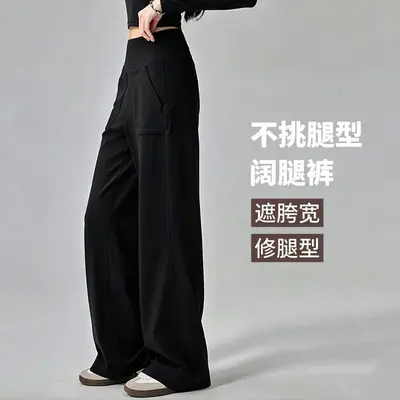 Women's yoga set autumn crew neck morning running - 3