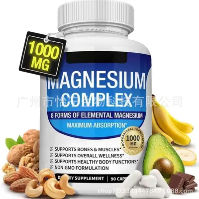 Magnesium-Komplex-Kapseln, Magnesium-Nahrungsergänzung MagnesiumComplex