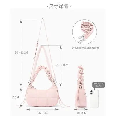 Kordelzug-Schultertasche für Damen, flauschig, verstellbarer Riemen