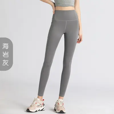 瑜伽裤女高腰提臀运动打底紧身裤专业跑步训练透气外穿健身裤秋冬 - 11