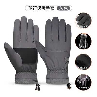 Unisex Winter Thermal Gloves, Windproof, Anti-Slip, Touchscreen Compatible for Cycling - 12