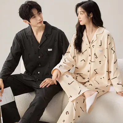 Couple's Home Wear Set, Long Sleeve Button-Up Pajama Set for Men and Women - 9