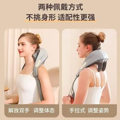 Trapezius heating massage shawl with shoulder and neck massage