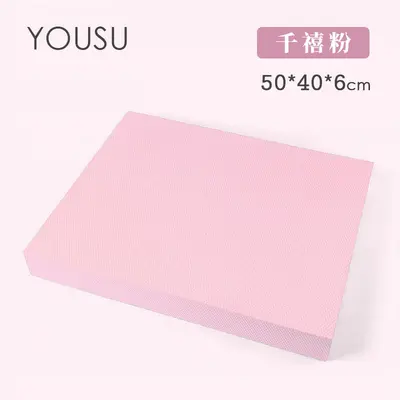 Thickened TPE Balance Pad Fitness Ab Wheel Kneeling Mat Flat Exercise Training Yoga High-Resilience Foam Pad - 13