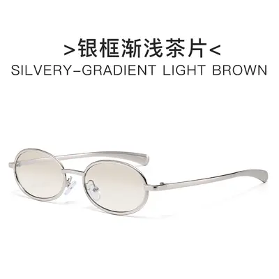 2026 Small Frame Metal Oval Sunglasses, Retro, UV Protection, Unisex - 11