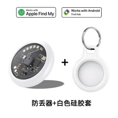 Magnetic tracker compatible with Apple Find My - 13