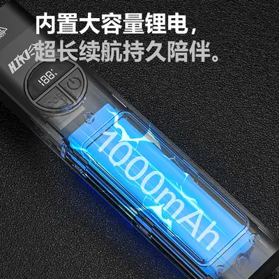 跨境新品战术手电筒强光应急灯超长续航大容量超亮远射户外充电灯