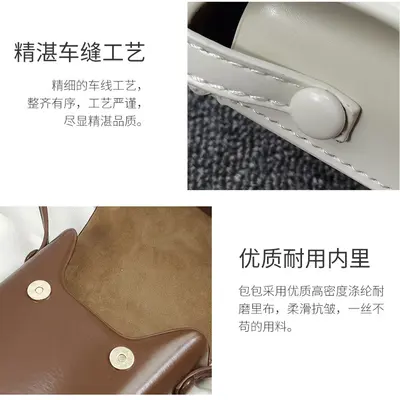 2024 new PU phone bag mini simple comfortable small square bag vertical shoulder bag crossbody trendy versatile small bag