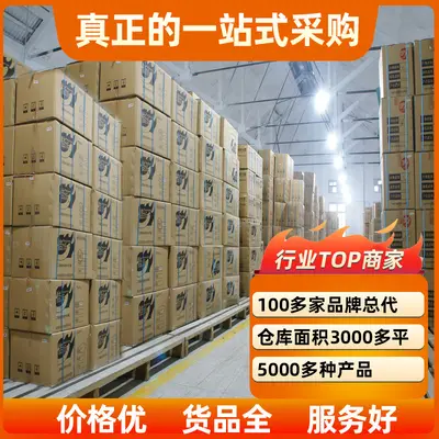 Kailin 25 ml Gleitgel, tragbar