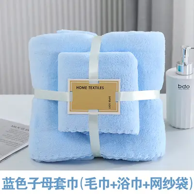 Mercan kadife banyo havlusu seti, emici hızlı kuruyucu - 10
