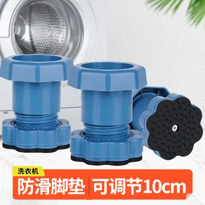 Washing machine base riser feet, vibration and noise reduction - 4