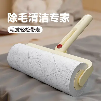 Household lint roller, tearable sheets - 4
