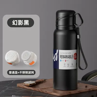Haodi Isolierbecher mit großem Fassungsvermögen und Doppeldeckel, Edelstahl-Sporttrinkflasche mit Teefilter für Herren und Damen, tragbare Outdoor-Teebrühbecher. - 7