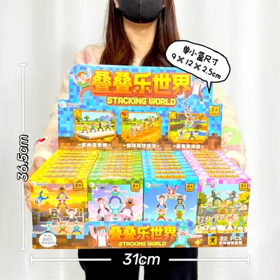 Educational Toy for Boys and Girls, Arcade Game Points Redemption Gift - 3