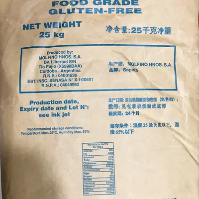 浓缩乳清蛋白粉35%速溶乳清蛋白25公斤一袋