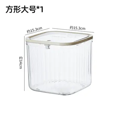 粉扑收纳盒桌面化妆品亚克力次抛口红护肤迷你翻盖杂物透明置物架 - 7