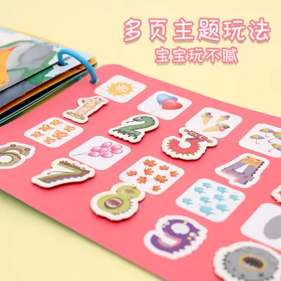 Children's Reusable Sticker Book with Animal Recognition, DIY Toy - 2