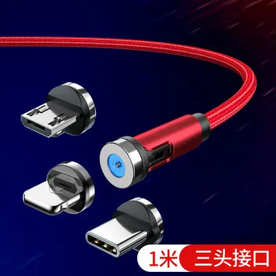 Magnetic 3-in-1 USB Data Cable, 540° Rotating Head, Fast Charging - 13