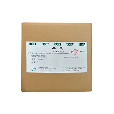 Taiger Creatine Powder, Food Grade, High Purity - 6