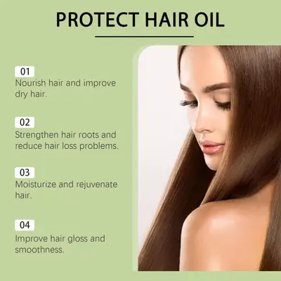 HOEGOA hair care essential oil, natural shine and nourishment