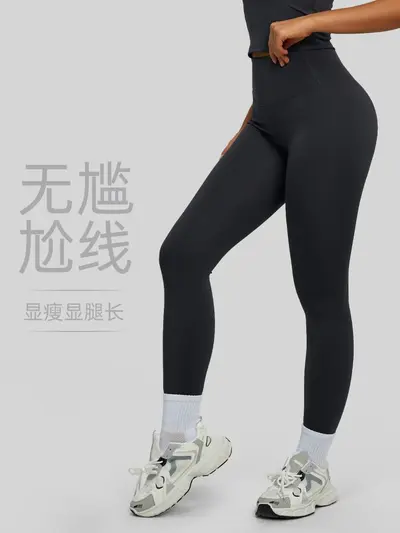 春秋裸感后腰口袋紧身瑜伽裤女显瘦双面锦纶弹力基础款健身九分裤