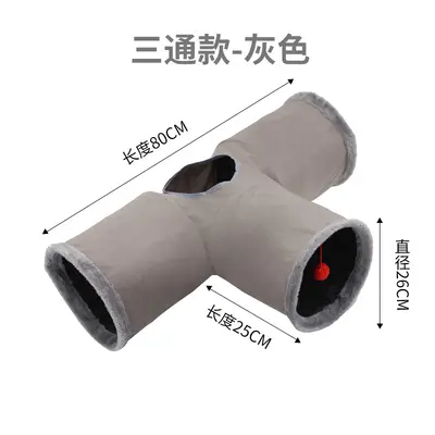 Foldable Cat Tunnel with Crinkle Paper and Hole, Interactive Puzzle Toy - 11