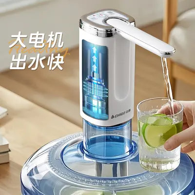 Zhigao Electric Barrel Water Pump, Self-Priming Dispenser for Mineral Water