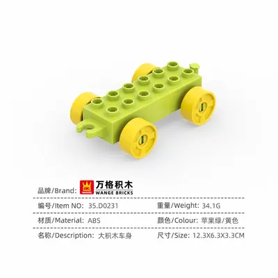 Wange Large-Particle Building Blocks Car Set for Boys Ages 2-6, Educational - 12