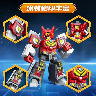 Sembo Building Blocks Xuanka Mecha Fighter Blind Box, Children's Assembly Toy - 2