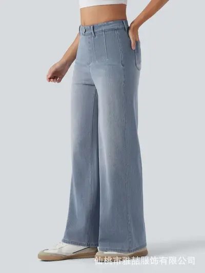 Orta Bel Karın Kontrollü Geniş Paça Kot Pantolon - 7