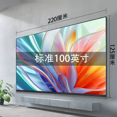 Yeni 8K 55 İnç Ultra HD Akıllı LCD Televizyon, Sesli Kontrollü, 65 75 85 100 İnç Seçenekli - 11