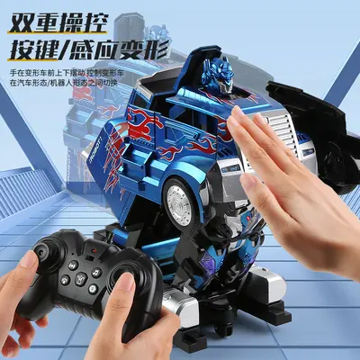 Gesture-Sensing Transforming RC Car Robot Toy for Kids - 5